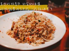 -遵义虾子卢四羊肉粉(大沽路店)