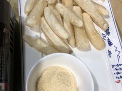 -贵州人家·酸汤火锅·20年老字号