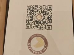 -王府半岛酒店