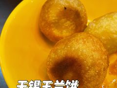 -毛华美食(清扬路店)