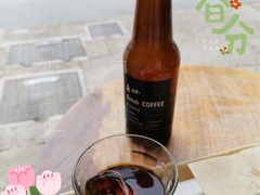 -Eu2+ coffee(上大路店)