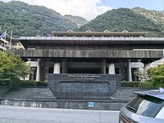 -三清山希尔顿度假酒店