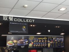 -麦当劳(武商建二店)