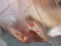 -宫廷糕点铺(人民中路店)