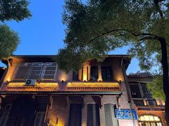 -飞马旅黎黄陂路文旅街区