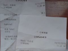 -汉堡王(上海虹口龙之梦)