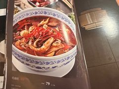 -三俞竹苑(红旗街万达店)