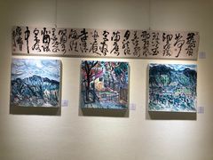 -良友书坊(安徽路店)
