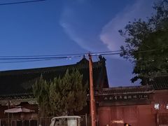 -延庆观