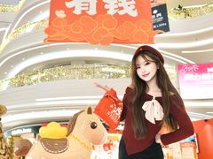 -KK ONE(京基滨河时代店)