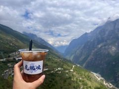 -丽江虎跳峡景区-售票处