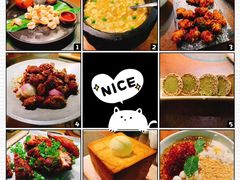 -绿茶餐厅(华联万柳店)