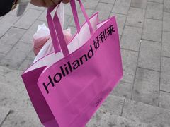 -好利来(阜成门店)