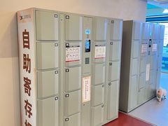 -成都仁和新城购物中心