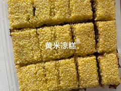 -宫门口馒头铺(创始人总店)