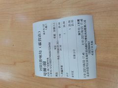 -晋味坊手工刀削面农家菜(霍营店)