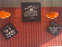 -必胜客(磁器口店)