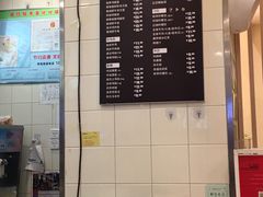 -德克士(聚银时代店)