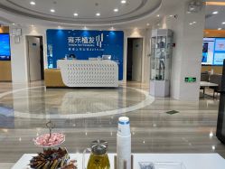 -雍禾植发全国连锁