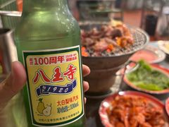 -永安里地摊烤肉(首创店)