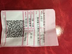 -保利国际影城(中环店)