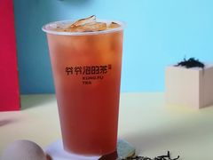 -爷爷不泡茶NOYEYENOTEA(武汉佰港城创始店)