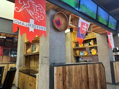 -小杨烤肉(朱雀店)