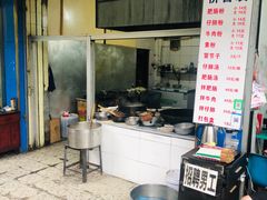 门面-甘记肥肠粉(马鞍北路店)