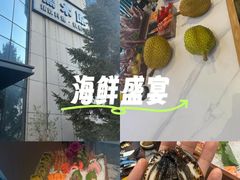-黑木原精致料理·铁板烧