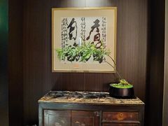-请晋·乔家大院(建外大街店)