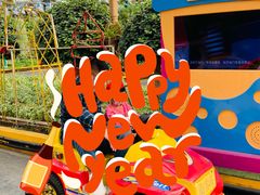 -南宫五洲植物乐园