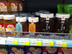 -嘿嘛仓储购(华明店)