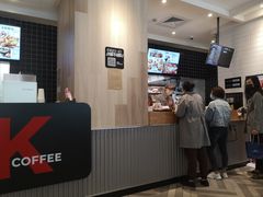-肯德基(杭州银江宾馆店)