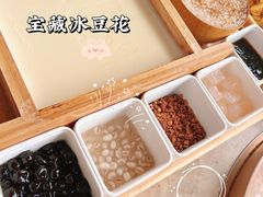 -小南房鲜美蛙火锅(北苑店)