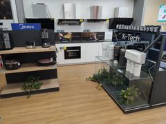 -老百姓大药房(津塘路店)