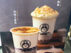 益生香橙君-我是酸奶君(壹方城店)