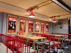 -宏姐串串香(临河街家博汇店)