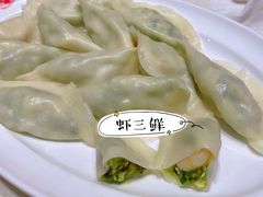 -喜家德虾仁水饺(华强天虹店)