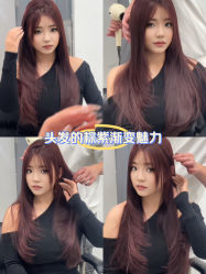 -5M HAIR SALON 旗舰店