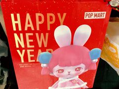 -泡泡玛特POPMART(侨福芳草地店)