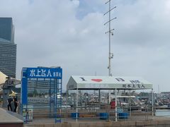-日照世帆赛基地