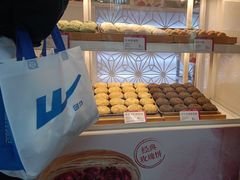 -嘉华鲜花饼·现烤(昆明老街店)