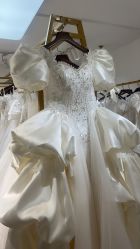 -NaNa婚纱礼服馆