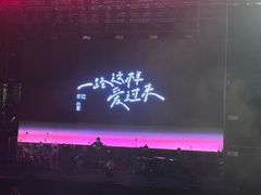 -苏州独墅湖体育馆