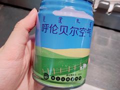 -很久以前羊肉串(中山公园店)