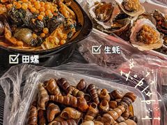 -凤城·食都