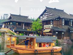 -吞鱼兽麻辣烤鱼(万达店)