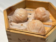 -广州酒家(文昌总店)