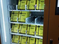 -CGV影城(黄河道ScreenX店)