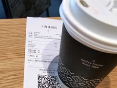 -Peet's Coffee皮爷咖啡(豫园店)